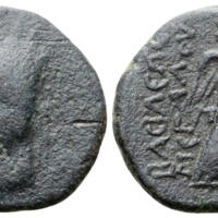 752 Roma e3 Lot 219.jpg