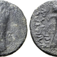 752 Roma e99 Lot 317.jpg