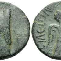 753 Obolos Web 12 Lot 441.jpg