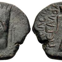 753 Obolos Web 12 Lot 46.jpg