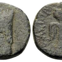 753 Obolos Web 12 Lot 47.jpg