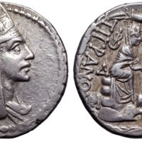 Roma VII Lot 766.jpeg