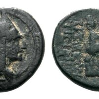 762 Roma e8 Lot 316.jpg