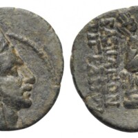 762 Solidus 7 Lot 147.jpg