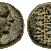 765 Agora Spartan 71 Lot 81.jpg