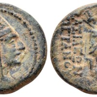 766 Roma e18 Lot 487.jpg