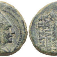 766 Roma e37 Lot 223.jpg