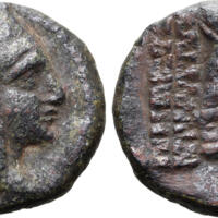 766 Roma e89 Lot 392.jpg