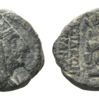 766 Roma e8 Lot 305.jpg