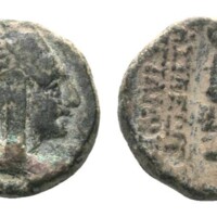 766 Roma e8 Lot 317.jpg