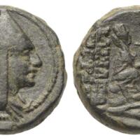 766 Solidus 85 Lot 509.jpg