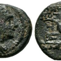 768 Ibercoin 75 Lot 3.jpg