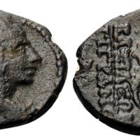 768 Obolos Web 12 Lot 54.jpg