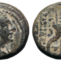 768 Roma 7 Lot 773.jpg