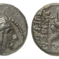 768 Solidus 85 Lot 513.jpg