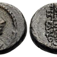 769 Obolos Web 12 Lot 55.jpg