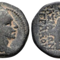 770 Roma e20 Lot 387.jpg