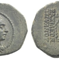 771 NAC AG 84 Lot 685.jpg