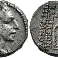 771 Nomos 18 Lot 229.jpg