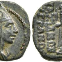 772 Leu 2 Lot 137.jpg