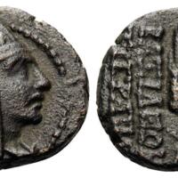 773 Obolos Web 12 Lot 60.jpg