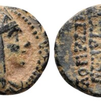773 Roma e20 Lot 378.jpg