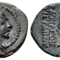 773 Roma e20 Lot 379.jpg