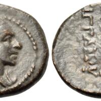 776 Obolos Web 17 Lot 363.jpg