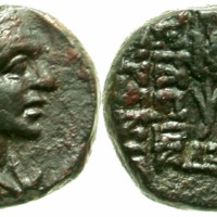 777 Agora 72 Lot 90.jpg
