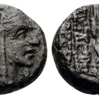 777 Obolos Web 12 Lot 63.jpg