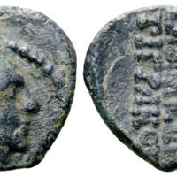 777 Roma e3 Lot 228.jpg