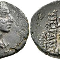 778 Nomos 18 Lot 231.jpg
