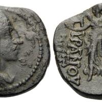 778 Obolos Web 12 Lot 445.jpg