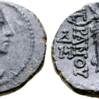 778 Roma e80 Lot 345.jpg
