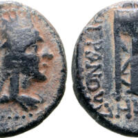 781 Roma e52 Lot 356.jpg