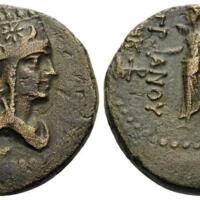783 Obolos Web 12 Lot 67.jpg