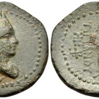 783 Obolos Web 17 Lot 362.jpg