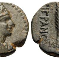 784 Obolos Web 12 Lot 68.jpg