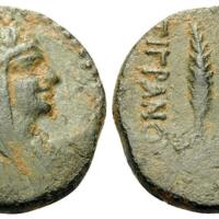 784 Obolos Web 12 Lot 78.jpg