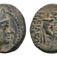 811 Solidus 4 Lot 84.jpg