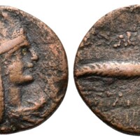 829 Roma e20 Lot 382.jpg