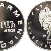 modern_ag_1994_25_dram_apricot.jpg