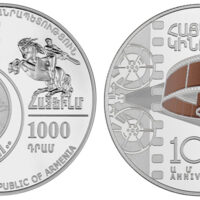 Ag-257 100th Anniversary of Foundation of Armenian Cinema 2023.jpg