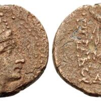 831 Obolos Web 12 Lot 77.jpg