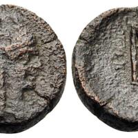 832 Obolos Web 12 Lot 74.jpg