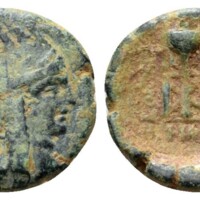 832 Roma e19 Lot 346.jpg