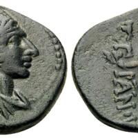 840 Obolos Web 12 Lot 79.jpg