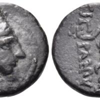 840 Obolos Web 22 Lot 458.jpg