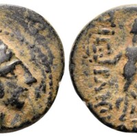 840 Roma e18 Lot 488.jpg