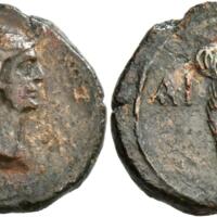 859 Leu 2 Lot 147.jpg